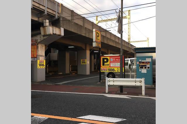 羽田レックスアパートメント 東京都 エクステリア 写真